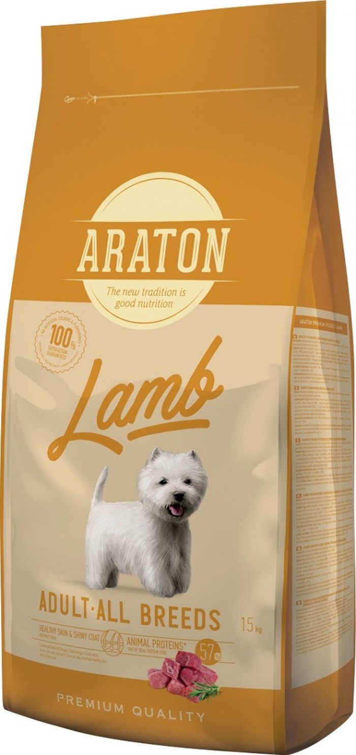 Araton Xira Trofi me Lig Sitira ga Enilikous Skulous me Arni 15kg